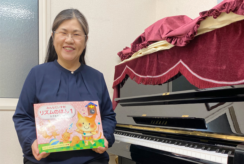 講師のプロフィール くろかわ　みずほ