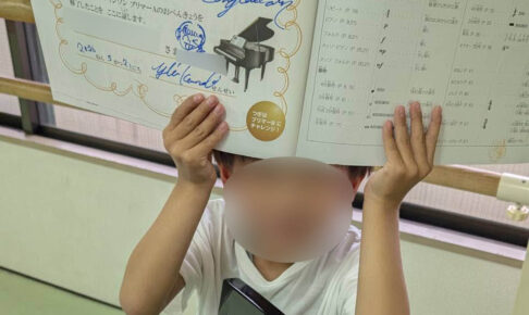 発表会へ向けて！子ども達の成長