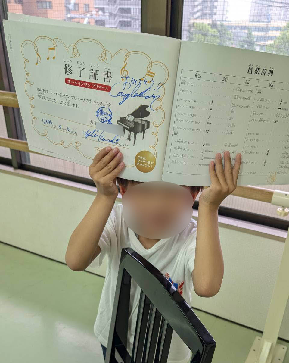 発表会へ向けて！子ども達の成長